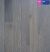 Manchester Oak Solid Hardwood Flooring
Earl Grey c1250lg
